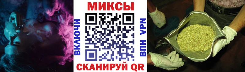 где найти наркотики  Клин  hydra зеркало  Бутират бутик 