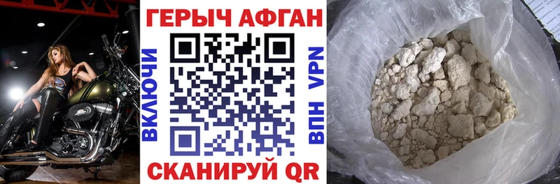 наркошоп  Клин  кракен ССЫЛКА  Героин белый 