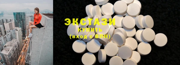 ПСИЛОЦИБИНОВЫЕ ГРИБЫ Алзамай