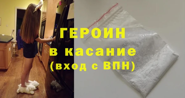 кокс Сатка