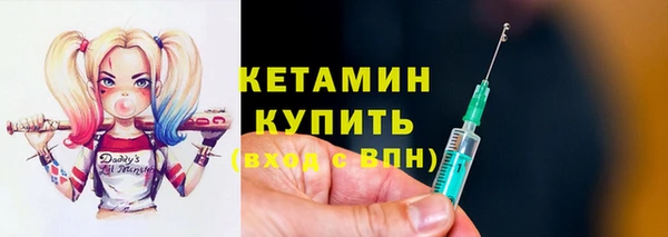 тгк Алексин