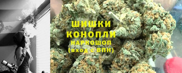 дживик Сафоново