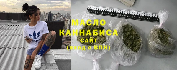 дживик Сафоново