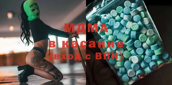 ПСИЛОЦИБИНОВЫЕ ГРИБЫ Алзамай