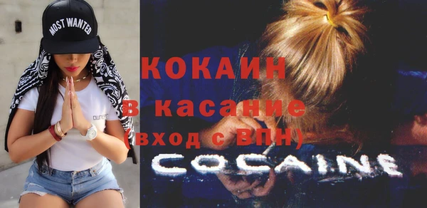 кокс Сатка