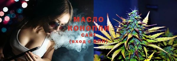 кокс Сатка