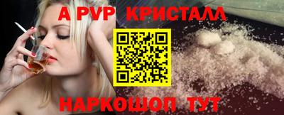 ешки Кунгур