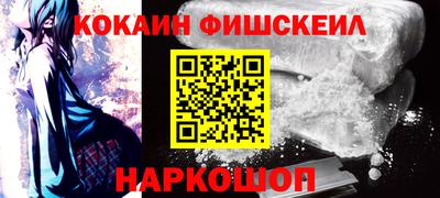 ешки Кунгур