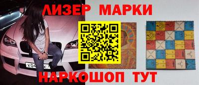мефедрон Кулебаки