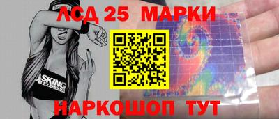 спайс Кумертау
