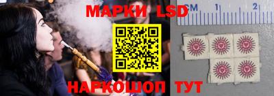 мефедрон Кулебаки