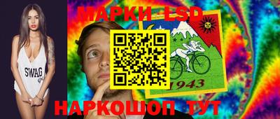 спайс Кумертау