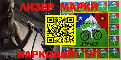 мефедрон Кулебаки