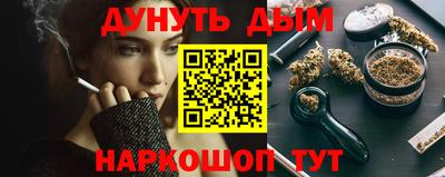ешки Кунгур