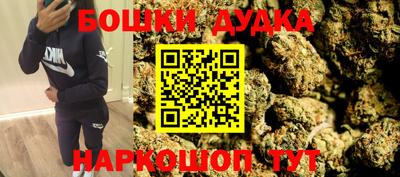 ешки Кунгур