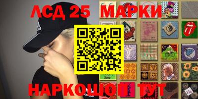 спайс Кумертау