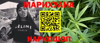 мефедрон Кулебаки