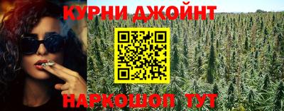 спайс Кумертау