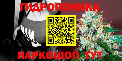 мефедрон Кулебаки