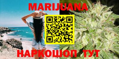 спайс Кумертау