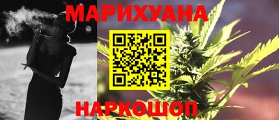 мефедрон Кулебаки