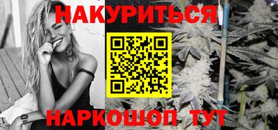 ешки Кунгур