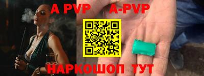 ешки Кунгур