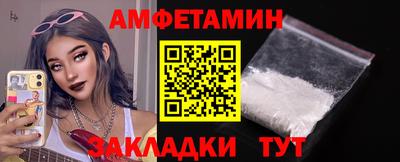 мефедрон Кулебаки