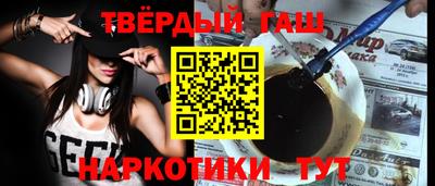 ешки Кунгур