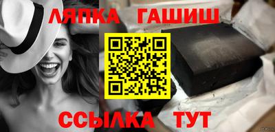 ешки Кунгур