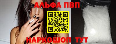 ешки Кунгур