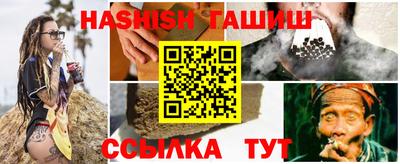 мефедрон Кулебаки