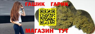 ешки Кунгур