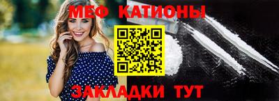 ешки Кунгур