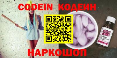 ешки Кунгур