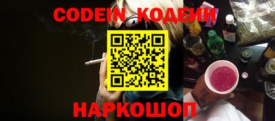 ешки Кунгур