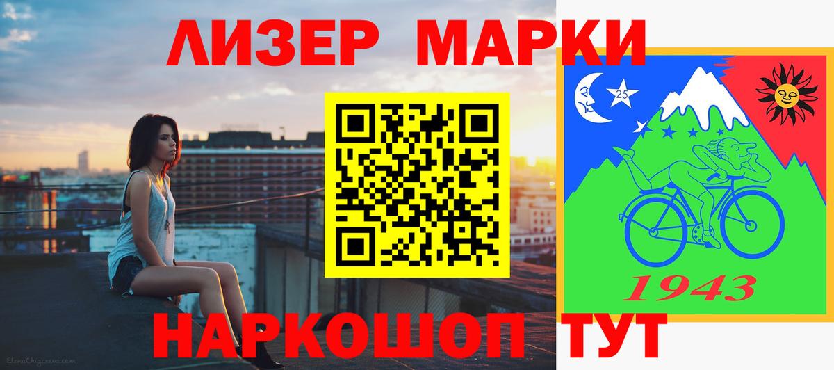 Клин  Лсд 25 экстази кислота  Лсд 25 экстази кислота  Вход с VPN 