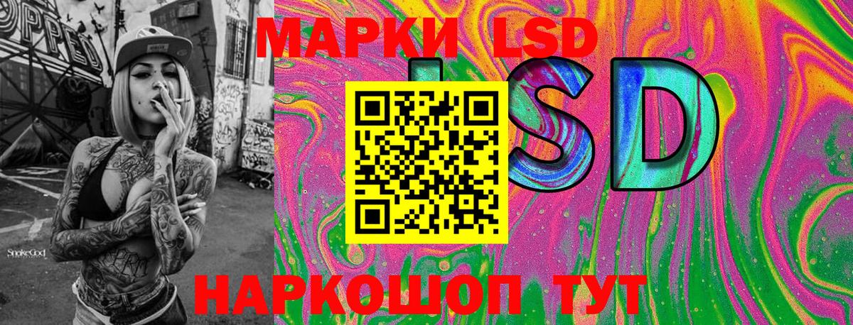 Марки NBOMe 1,5мг  Марки NBOMe 1,5мг  Клин  Вход с VPN 