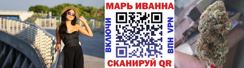 продажа наркотиков Клин площадка наркотические препараты Каннабис тримм