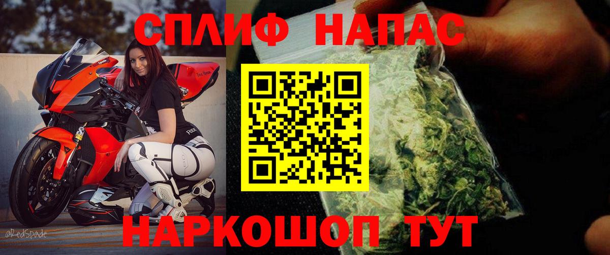 Марихуана ГИДРОПОН Клин
